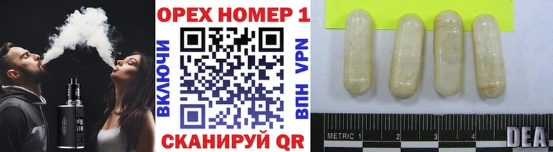 Cocaine Боливия  кракен сайт  Володарск 