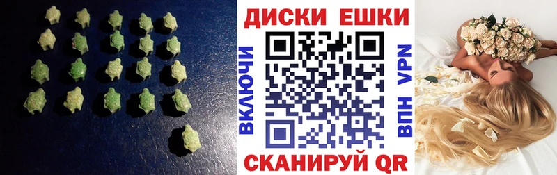 ЭКСТАЗИ XTC  Володарск 