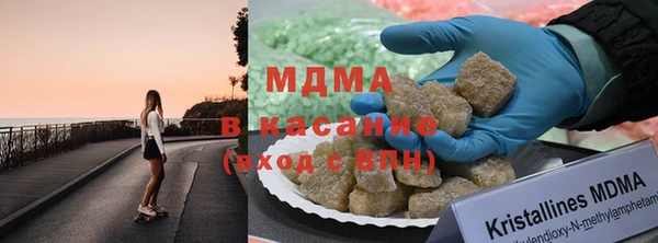 скорость mdpv Дмитровск