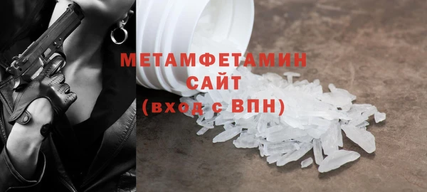 ALPHA-PVP Дмитриев