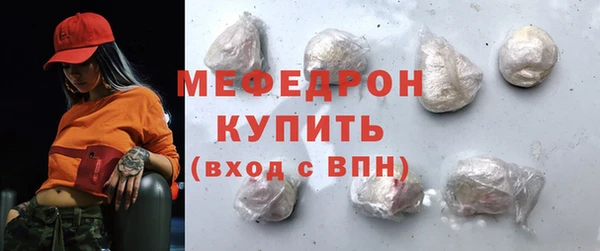 ALPHA-PVP Дмитриев
