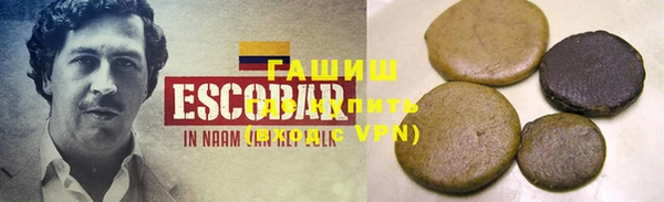 стафф Дмитров
