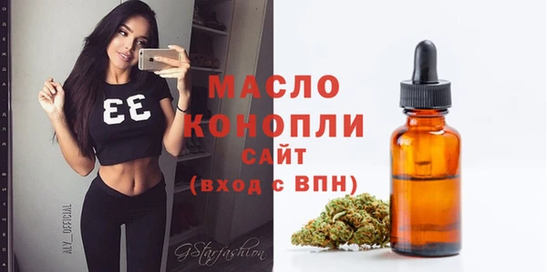 ALPHA-PVP Дмитриев
