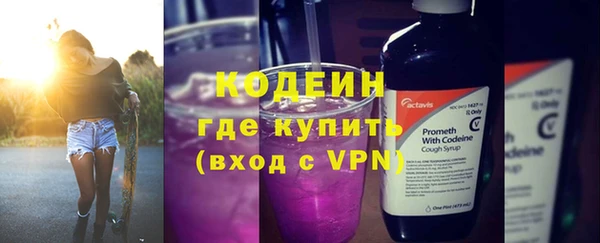 ALPHA-PVP Дмитриев