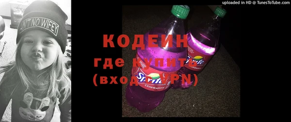 стафф Дмитров