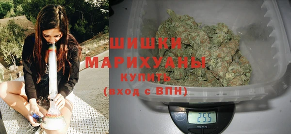 гашик Калач
