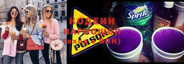 ALPHA-PVP Дмитриев