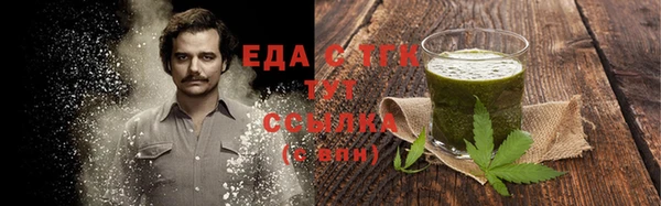 дмт Тихорецк