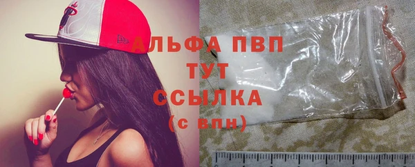 скорость mdpv Дмитровск
