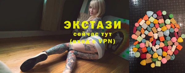 ALPHA-PVP Дмитриев
