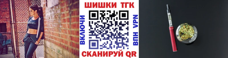 Канабис сатива  ОМГ ОМГ зеркало  Володарск 